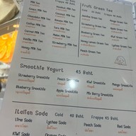 Sweetcup Coffee Milk Tea