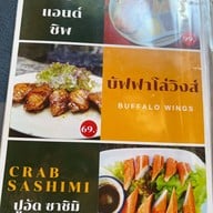 Have-A-Hug Fusion Farm