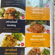 Have-A-Hug Fusion Farm