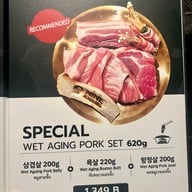 9 Korean Restaurant 9Nine Korean Restaurant