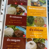 Have-A-Hug Fusion Farm