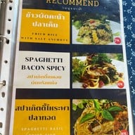 Have-A-Hug Fusion Farm