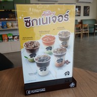 เมนู PunThai Coffee PTF พัทลุงปัญจพล