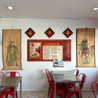 เมนูของร้าน ราดหน้าฟาไฉคู้บอนคลองสามวา คู้บอน