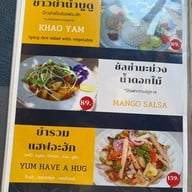 Have-A-Hug Fusion Farm