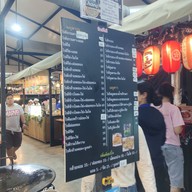 เมนู โรตี ทิพย์โรตี ต้นตำรับจากสตูล ตลาดคูคตสเตชั่น