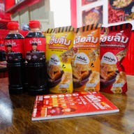 เตี๋ยวกะเพรา ลาดพร้าว-วังหิน