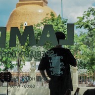 Lamps specialty coffee -