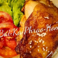 HAPPY TO DO • ข้าวกะเพรา-ไข่ข้น มิโดริซูชิ