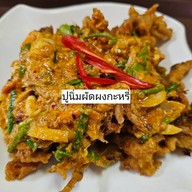 เมนูของร้าน ครัวจิตตมาส