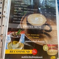 Have-A-Hug Fusion Farm