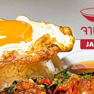 จานหลัก JARNLAK สุขุมวิท101/1