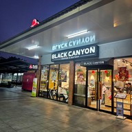 หน้าร้าน Black Canyon PTTOR คลองหลวง คลอง1