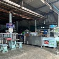 เพิ่มลาภ