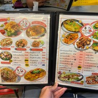 โง้วกุ่ยกี่ ข้าวต้มโต้รุ่ง ประดิพัทธ์ Ngow Kui Ki