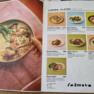 Homeland ทองหล่อ