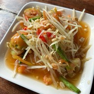 เพิ่มลาภ