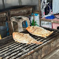 เพิ่มลาภ