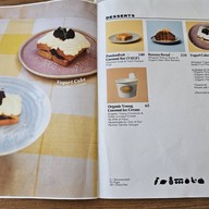 Homeland ทองหล่อ