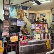 ชื่นอุรากาแฟ ตลาดท่าน้ำนนท์