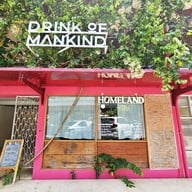 Homeland ทองหล่อ