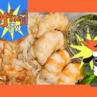 ข้าวกุ้งแกะ กุ้งเผา shrimpsheep