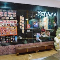 Koyama Yakiniku ซีคอน สแควร์