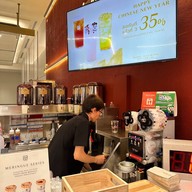 TP TEA Thailand วัน แบงค็อก
