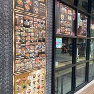 ซูชิมั้ย สาขาเมืองยะลา สะเตง