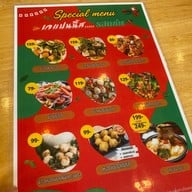 ซูชิมั้ย สาขาเมืองยะลา สะเตง