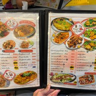 โง้วกุ่ยกี่ ข้าวต้มโต้รุ่ง ประดิพัทธ์ Ngow Kui Ki