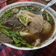 เมนูของร้าน นิยมเนื้อ ก๋วยเตี๋ยวเนื้อตุ๋น 1