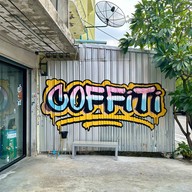 COFFiTi COFFiTi
