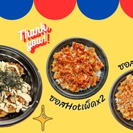 กรอบฉ่ำ (ข้าวไก่กรอบ) บางแวก 64