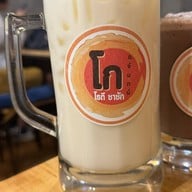 โก โรตีชาชัก ถนนจันทน์