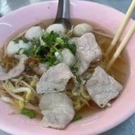 ก๋วยเตี๋ยวพริกกะเหรี่ยง ป่าเส้า-ลำพูน