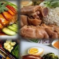 ลุงณัฐ เตี๋ยวเนื้อตุ๋น หมูตุ๋น ข้าวหมูแดง หมูกรอบ ข้าวขาหมู สูตรนครปฐม ลุงณัฐ เตี๋ยวเนื้อตุ๋น หมูตุ๋น ข้าวหมูแดง หมูกรอบ ข้าวขาหมู สูตรนครปฐม