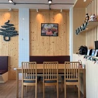 Uoteru Phuket Kohkeaw เกาะแก้ว