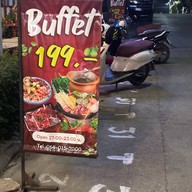 มณีรัตน์ บุฟเฟต์หมูจุ่ม 119