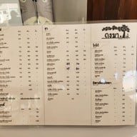 เมนู กงมา คาเฟ่ SLOW BAR ( กาแฟสด) ไร่ป่าสักปากช่อง