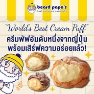beard papa's Donmueang Airport