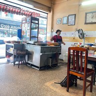 ร้านลูกหลานกิ่งเพชร