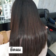 PY beauty and massage