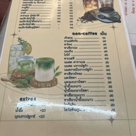 ก๋วยเตี๋ยวพริกกะเหรี่ยง ป่าเส้า-ลำพูน