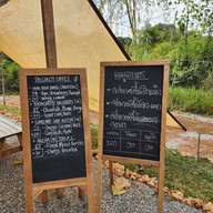 เมนู กงมา คาเฟ่ SLOW BAR ( กาแฟสด) ไร่ป่าสักปากช่อง