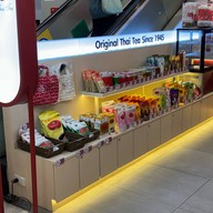 ชาตรามือ โลตัส สุขุมวิท 50