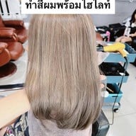 PY beauty and massage