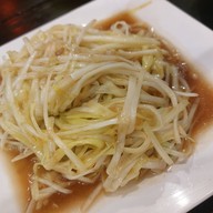 ข้าวต้มหลักเฮง สระบุรี