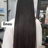 PY beauty and massage