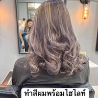 PY beauty and massage